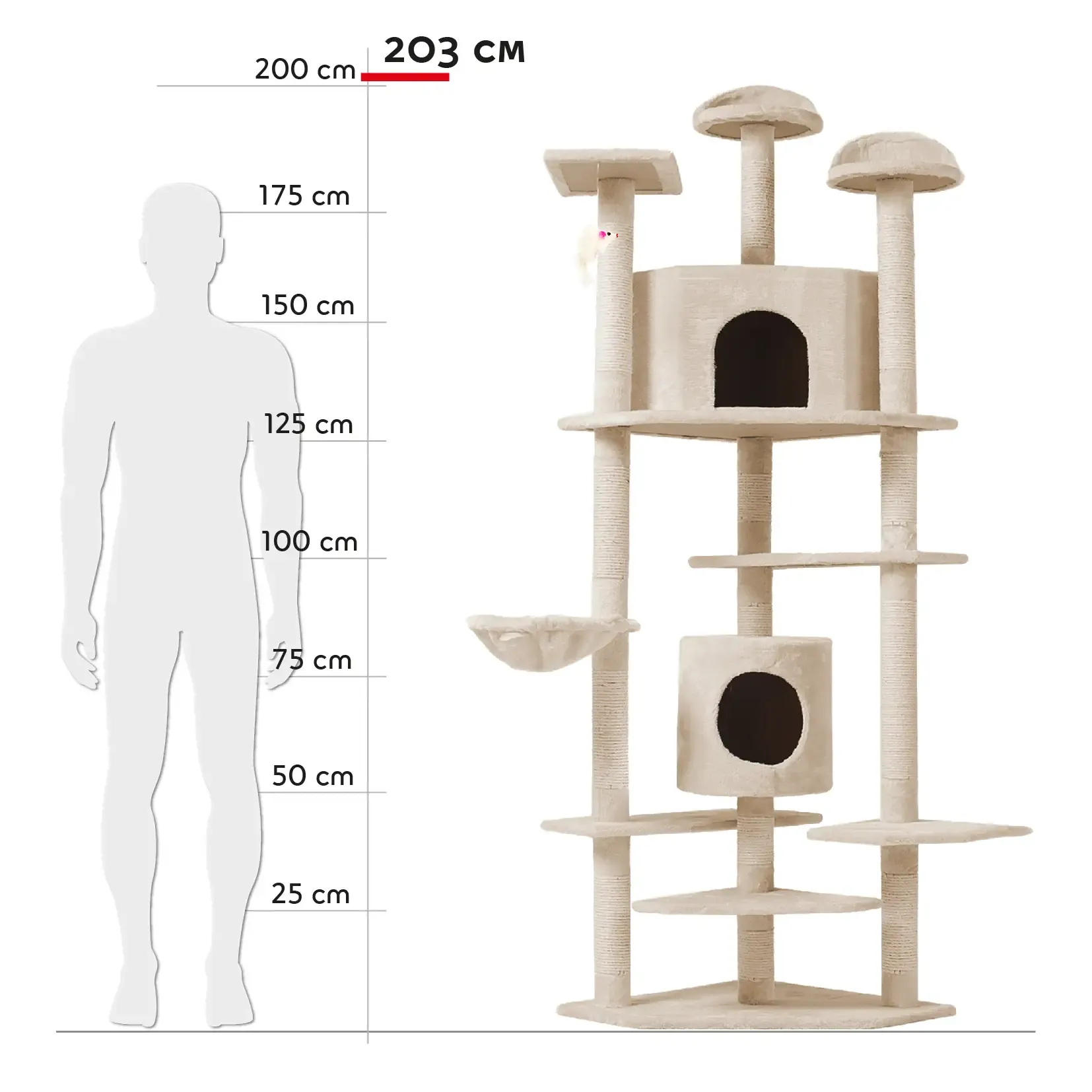 Albero per Gatto con Graffiatoio Cuccia Giocattolo Gatti Parco Giochi Tiragraffi in Sisal Naturale 203 x 60 x 60 cm